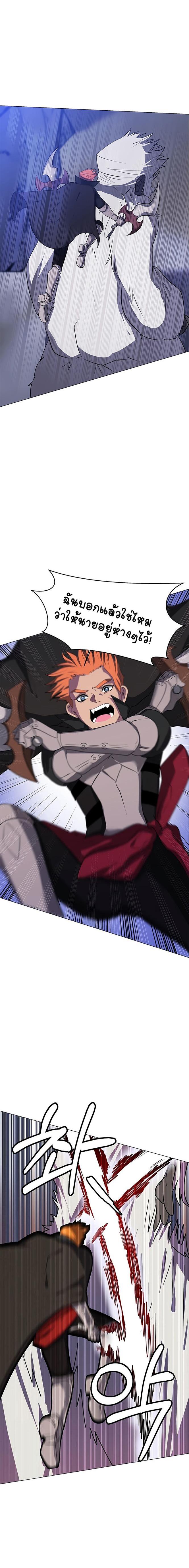 Manga-lc-com อ่านมังงะ อ่านการ์ตูน ออนไลน์ ฟรี Estio ตอนที่ 1 2 3 4 5 6 7 8 9 10 11 12 13 14 ฟรี ไม่มีโฆษณา Manga-lc - อ่าน มังงะ อ่าน การ์ตูน ออนไลน์ อ่านมังงะ ฟรี