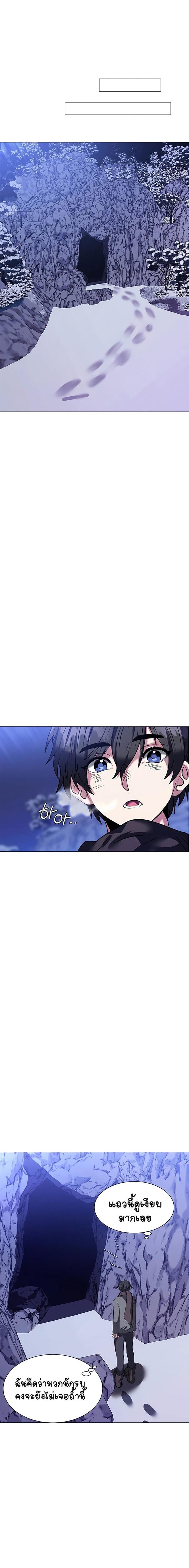 Manga-lc-com อ่านมังงะ อ่านการ์ตูน ออนไลน์ ฟรี Estio ตอนที่ 1 2 3 4 5 6 7 8 9 10 11 12 13 14 ฟรี ไม่มีโฆษณา Manga-lc - อ่าน มังงะ อ่าน การ์ตูน ออนไลน์ อ่านมังงะ ฟรี