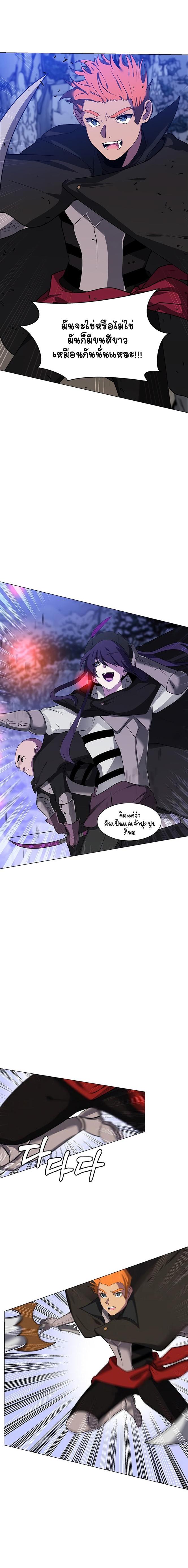 Manga-lc-com อ่านมังงะ อ่านการ์ตูน ออนไลน์ ฟรี Estio ตอนที่ 1 2 3 4 5 6 7 8 9 10 11 12 13 14 ฟรี ไม่มีโฆษณา Manga-lc - อ่าน มังงะ อ่าน การ์ตูน ออนไลน์ อ่านมังงะ ฟรี