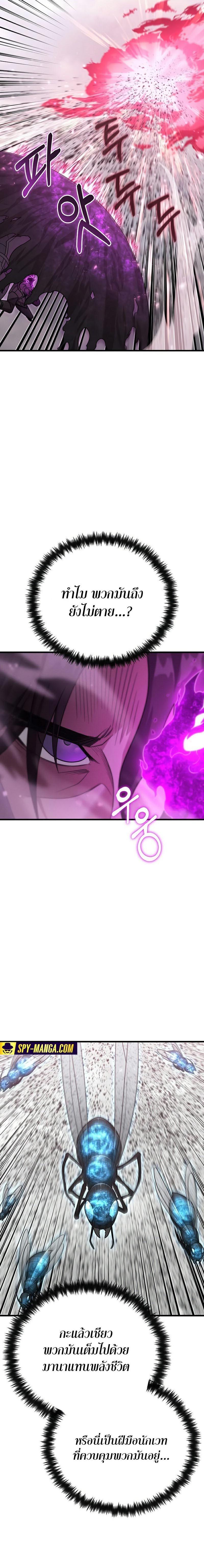 Manga-lc-com อ่านมังงะ อ่านการ์ตูน ออนไลน์ ฟรี Foreigner on the Periphery ตอนที่ 1 2 3 4 5 6 7 8 9 10 11 12 13 14 ฟรี ไม่มีโฆษณา Manga-lc - อ่าน มังงะ อ่าน การ์ตูน ออนไลน์ อ่านมังงะ ฟรี