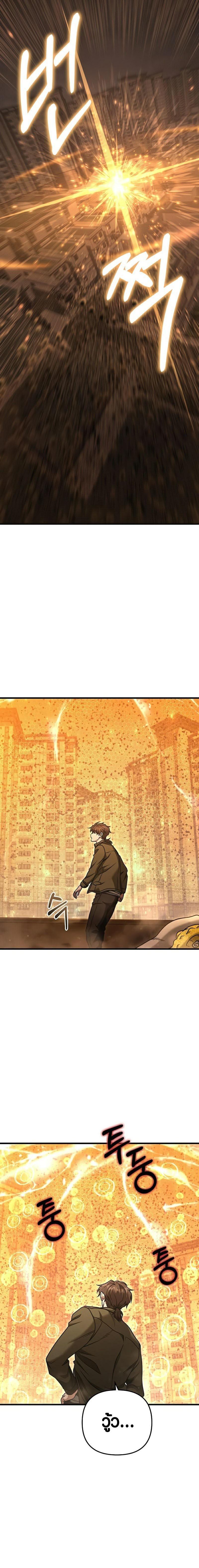 Manga-lc-com อ่านมังงะ อ่านการ์ตูน ออนไลน์ ฟรี Foreigner on the Periphery ตอนที่ 1 2 3 4 5 6 7 8 9 10 11 12 13 14 ฟรี ไม่มีโฆษณา Manga-lc - อ่าน มังงะ อ่าน การ์ตูน ออนไลน์ อ่านมังงะ ฟรี