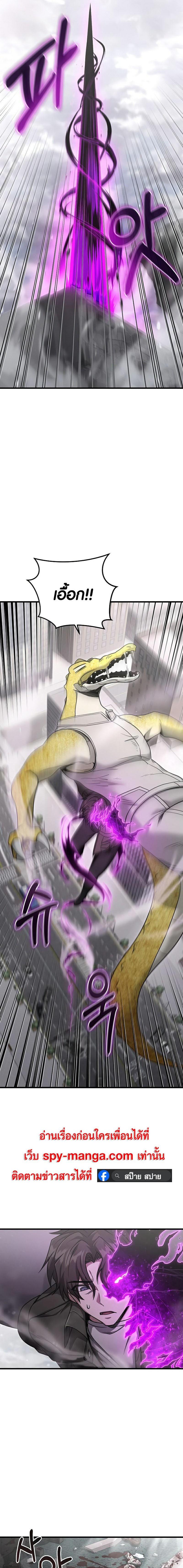 Manga-lc-com อ่านมังงะ อ่านการ์ตูน ออนไลน์ ฟรี Foreigner on the Periphery ตอนที่ 1 2 3 4 5 6 7 8 9 10 11 12 13 14 ฟรี ไม่มีโฆษณา Manga-lc - อ่าน มังงะ อ่าน การ์ตูน ออนไลน์ อ่านมังงะ ฟรี