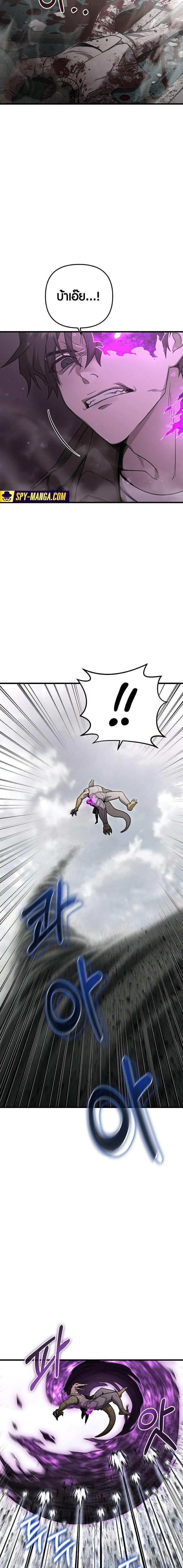 Manga-lc-com อ่านมังงะ อ่านการ์ตูน ออนไลน์ ฟรี Foreigner on the Periphery ตอนที่ 1 2 3 4 5 6 7 8 9 10 11 12 13 14 ฟรี ไม่มีโฆษณา Manga-lc - อ่าน มังงะ อ่าน การ์ตูน ออนไลน์ อ่านมังงะ ฟรี