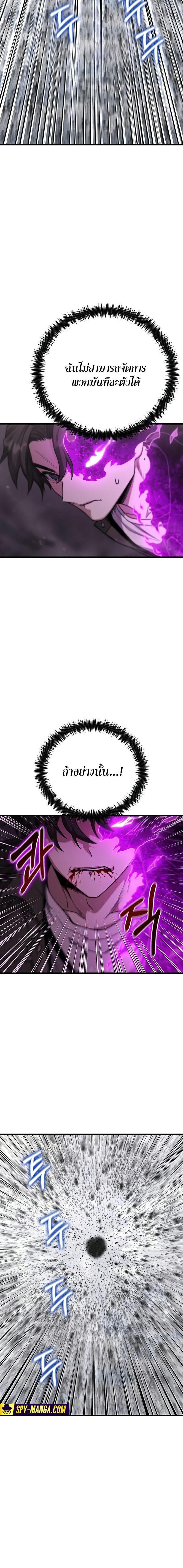 Manga-lc-com อ่านมังงะ อ่านการ์ตูน ออนไลน์ ฟรี Foreigner on the Periphery ตอนที่ 1 2 3 4 5 6 7 8 9 10 11 12 13 14 ฟรี ไม่มีโฆษณา Manga-lc - อ่าน มังงะ อ่าน การ์ตูน ออนไลน์ อ่านมังงะ ฟรี