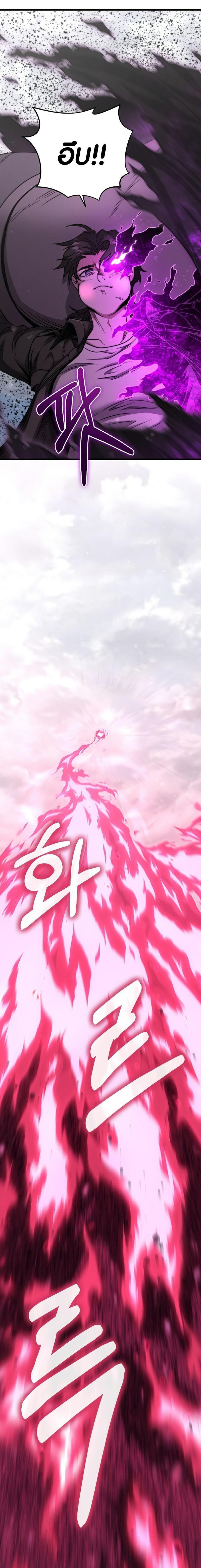 Manga-lc-com อ่านมังงะ อ่านการ์ตูน ออนไลน์ ฟรี Foreigner on the Periphery ตอนที่ 1 2 3 4 5 6 7 8 9 10 11 12 13 14 ฟรี ไม่มีโฆษณา Manga-lc - อ่าน มังงะ อ่าน การ์ตูน ออนไลน์ อ่านมังงะ ฟรี