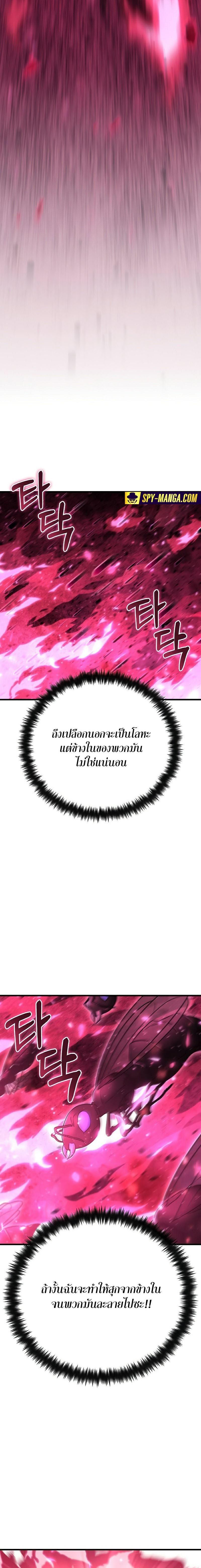 Manga-lc-com อ่านมังงะ อ่านการ์ตูน ออนไลน์ ฟรี Foreigner on the Periphery ตอนที่ 1 2 3 4 5 6 7 8 9 10 11 12 13 14 ฟรี ไม่มีโฆษณา Manga-lc - อ่าน มังงะ อ่าน การ์ตูน ออนไลน์ อ่านมังงะ ฟรี