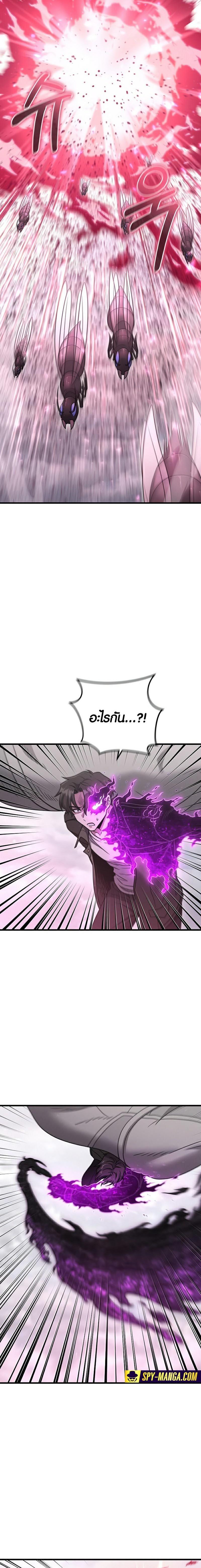 Manga-lc-com อ่านมังงะ อ่านการ์ตูน ออนไลน์ ฟรี Foreigner on the Periphery ตอนที่ 1 2 3 4 5 6 7 8 9 10 11 12 13 14 ฟรี ไม่มีโฆษณา Manga-lc - อ่าน มังงะ อ่าน การ์ตูน ออนไลน์ อ่านมังงะ ฟรี