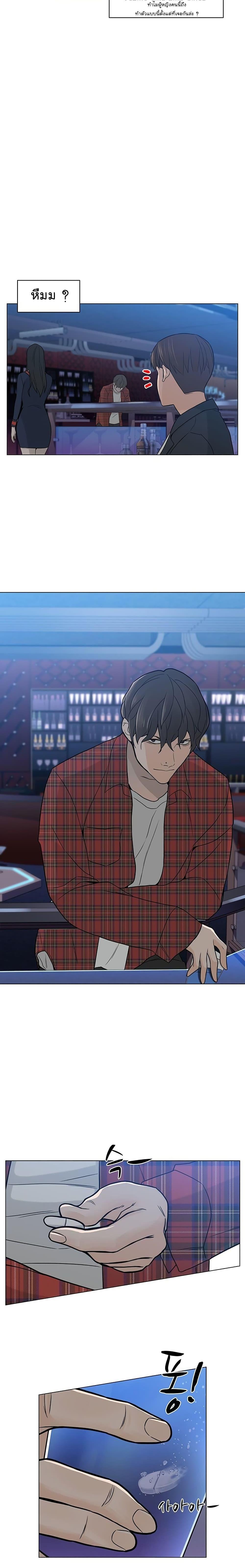 Manga-lc-com อ่านมังงะ อ่านการ์ตูน ออนไลน์ ฟรี From the Grave and Back ตอนที่ 1 2 3 4 5 6 7 8 9 10 11 12 13 14 ฟรี ไม่มีโฆษณา Manga-lc - อ่าน มังงะ อ่าน การ์ตูน ออนไลน์ อ่านมังงะ ฟรี