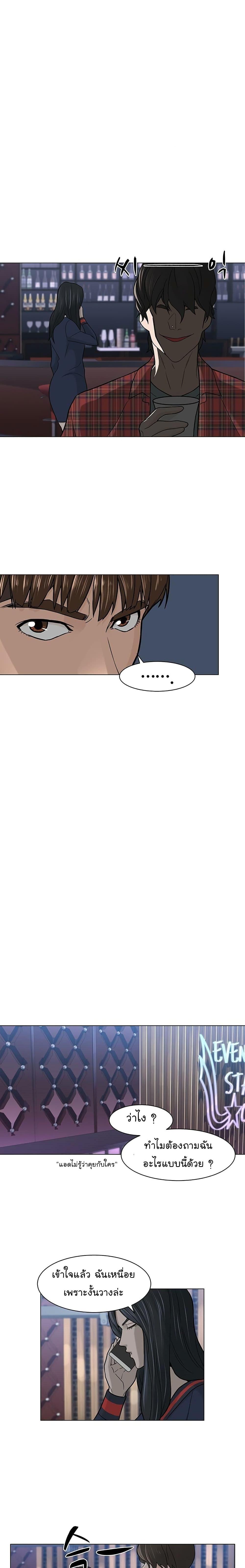 Manga-lc-com อ่านมังงะ อ่านการ์ตูน ออนไลน์ ฟรี From the Grave and Back ตอนที่ 1 2 3 4 5 6 7 8 9 10 11 12 13 14 ฟรี ไม่มีโฆษณา Manga-lc - อ่าน มังงะ อ่าน การ์ตูน ออนไลน์ อ่านมังงะ ฟรี