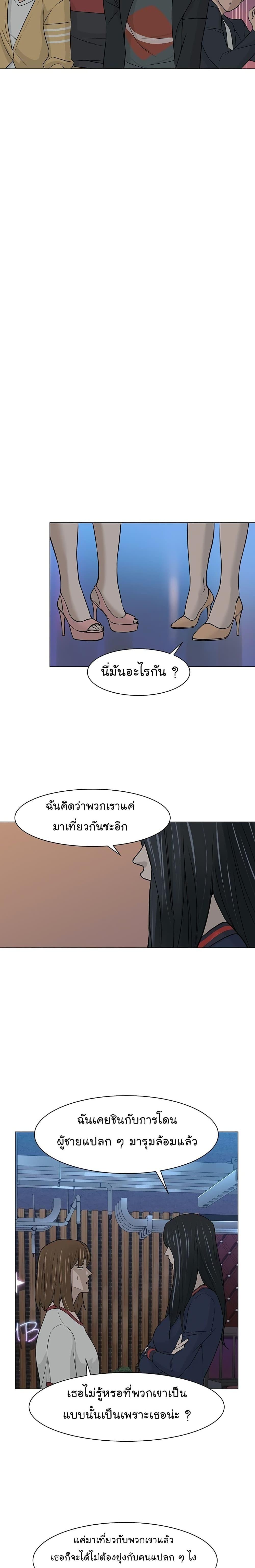 Manga-lc-com อ่านมังงะ อ่านการ์ตูน ออนไลน์ ฟรี From the Grave and Back ตอนที่ 1 2 3 4 5 6 7 8 9 10 11 12 13 14 ฟรี ไม่มีโฆษณา Manga-lc - อ่าน มังงะ อ่าน การ์ตูน ออนไลน์ อ่านมังงะ ฟรี