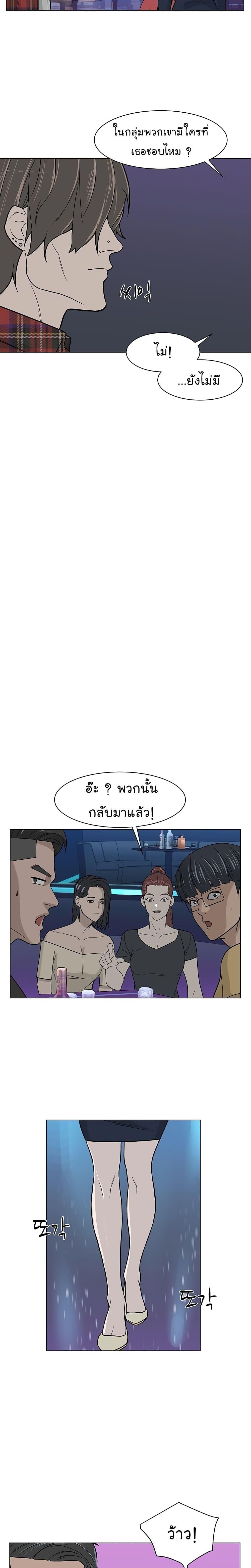 Manga-lc-com อ่านมังงะ อ่านการ์ตูน ออนไลน์ ฟรี From the Grave and Back ตอนที่ 1 2 3 4 5 6 7 8 9 10 11 12 13 14 ฟรี ไม่มีโฆษณา Manga-lc - อ่าน มังงะ อ่าน การ์ตูน ออนไลน์ อ่านมังงะ ฟรี
