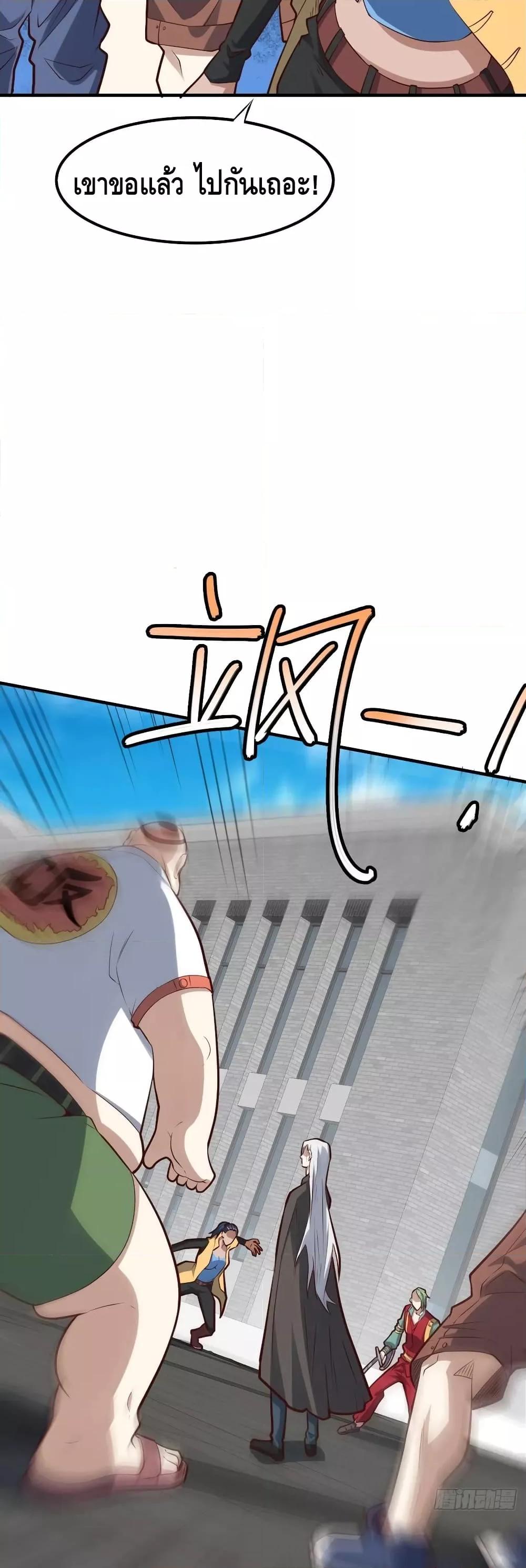 Manga-lc-com อ่านมังงะ อ่านการ์ตูน ออนไลน์ ฟรี HighEnergyStr ตอนที่ 1 2 3 4 5 6 7 8 9 10 11 12 13 14 ฟรี ไม่มีโฆษณา Manga-lc - อ่าน มังงะ อ่าน การ์ตูน ออนไลน์ อ่านมังงะ ฟรี