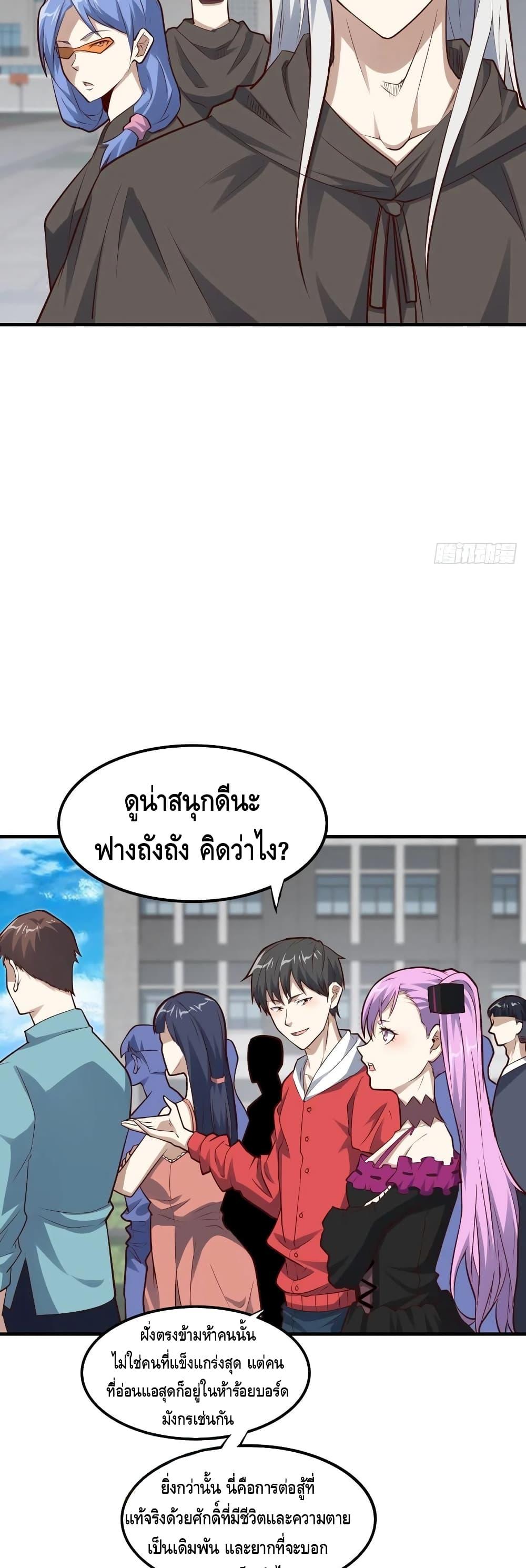 Manga-lc-com อ่านมังงะ อ่านการ์ตูน ออนไลน์ ฟรี HighEnergyStr ตอนที่ 1 2 3 4 5 6 7 8 9 10 11 12 13 14 ฟรี ไม่มีโฆษณา Manga-lc - อ่าน มังงะ อ่าน การ์ตูน ออนไลน์ อ่านมังงะ ฟรี