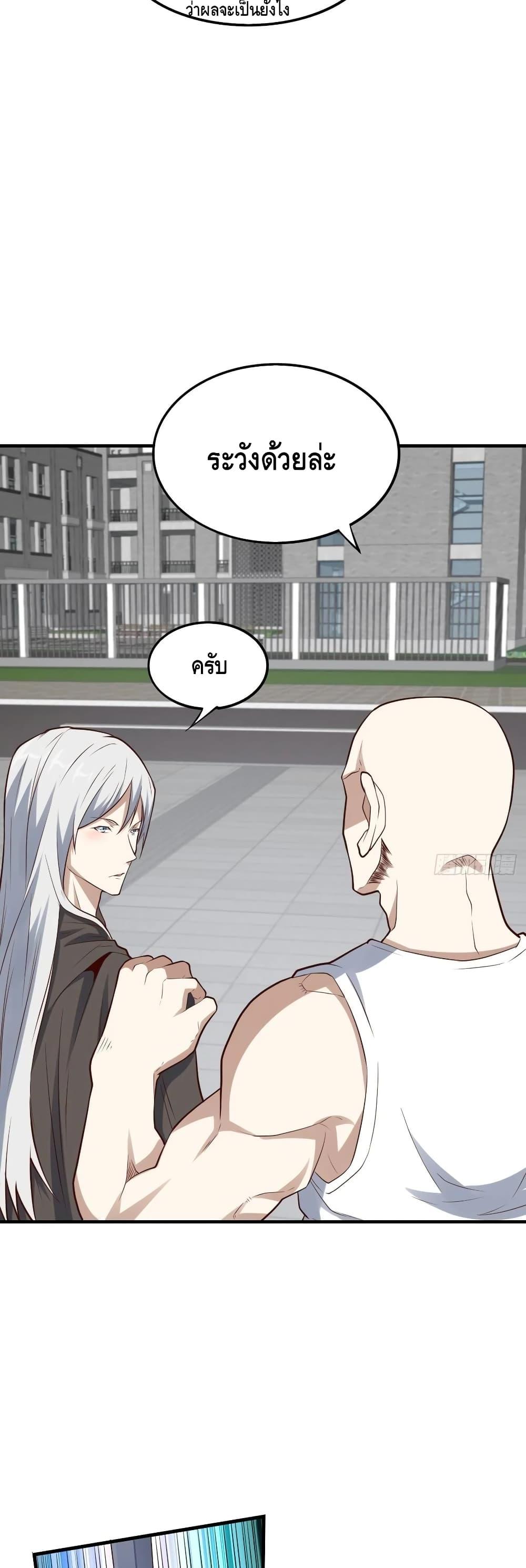 Manga-lc-com อ่านมังงะ อ่านการ์ตูน ออนไลน์ ฟรี HighEnergyStr ตอนที่ 1 2 3 4 5 6 7 8 9 10 11 12 13 14 ฟรี ไม่มีโฆษณา Manga-lc - อ่าน มังงะ อ่าน การ์ตูน ออนไลน์ อ่านมังงะ ฟรี