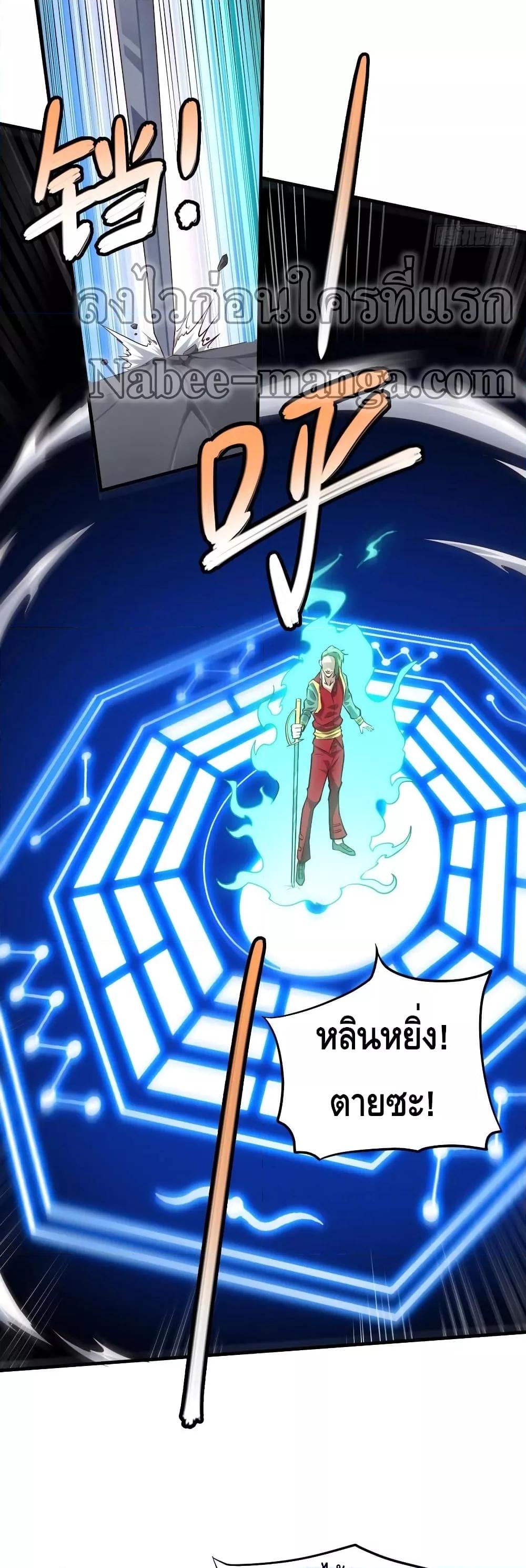 Manga-lc-com อ่านมังงะ อ่านการ์ตูน ออนไลน์ ฟรี HighEnergyStr ตอนที่ 1 2 3 4 5 6 7 8 9 10 11 12 13 14 ฟรี ไม่มีโฆษณา Manga-lc - อ่าน มังงะ อ่าน การ์ตูน ออนไลน์ อ่านมังงะ ฟรี