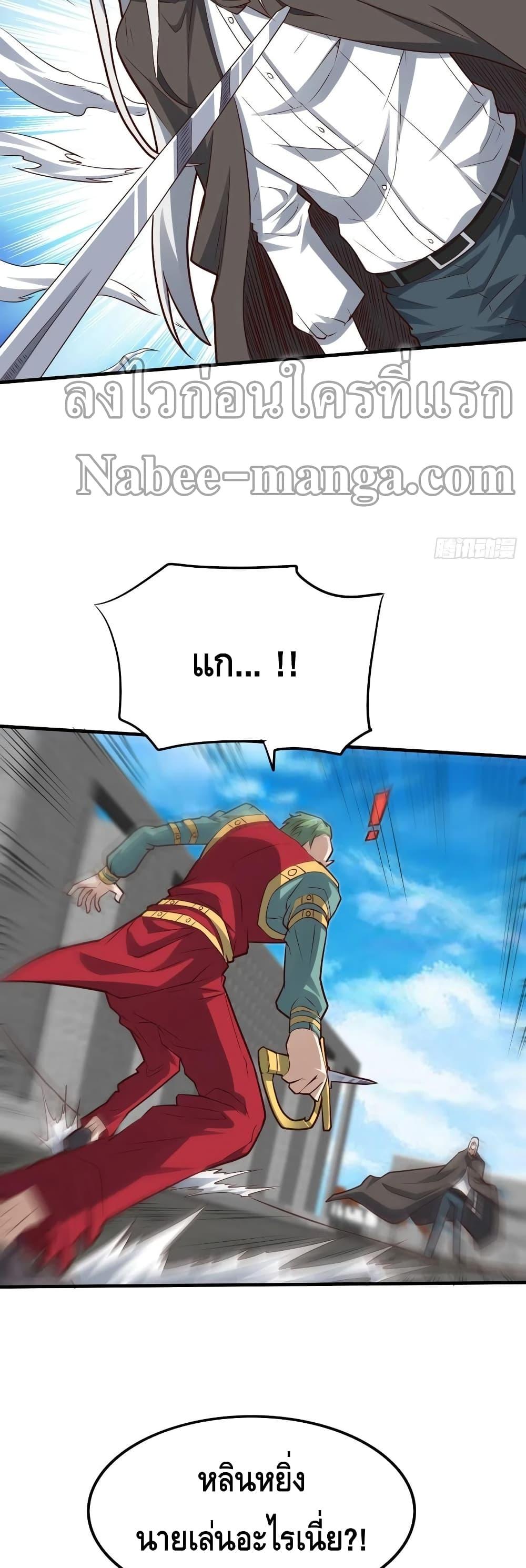 Manga-lc-com อ่านมังงะ อ่านการ์ตูน ออนไลน์ ฟรี HighEnergyStr ตอนที่ 1 2 3 4 5 6 7 8 9 10 11 12 13 14 ฟรี ไม่มีโฆษณา Manga-lc - อ่าน มังงะ อ่าน การ์ตูน ออนไลน์ อ่านมังงะ ฟรี