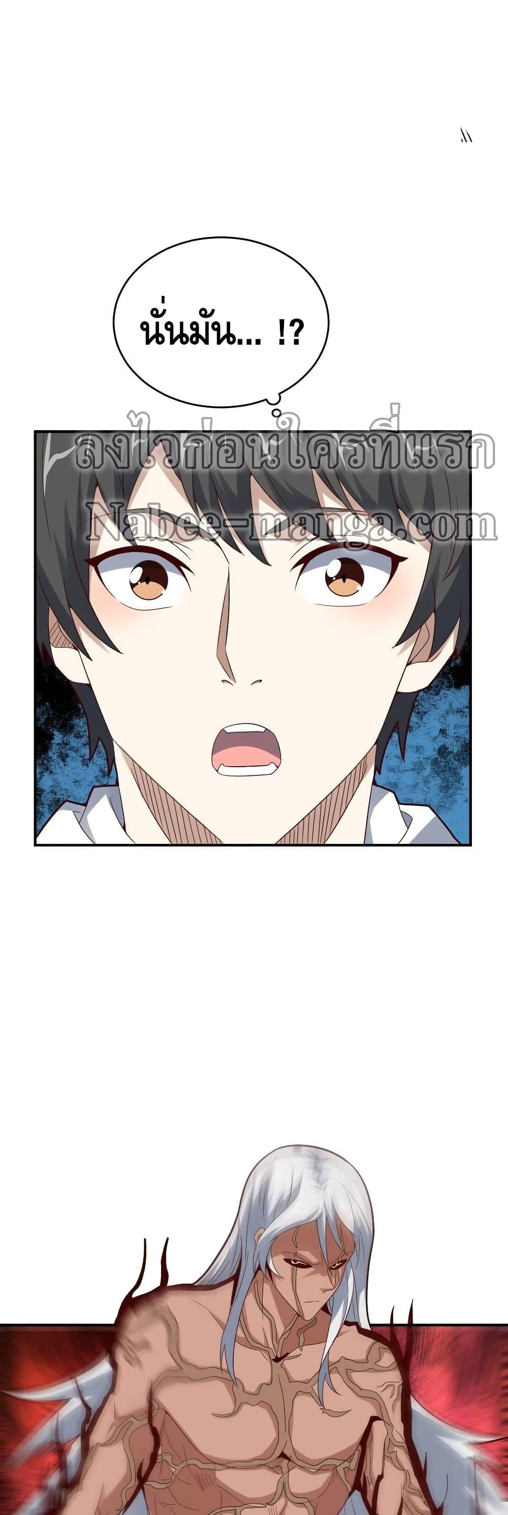 Manga-lc-com อ่านมังงะ อ่านการ์ตูน ออนไลน์ ฟรี HighEnergyStr ตอนที่ 1 2 3 4 5 6 7 8 9 10 11 12 13 14 ฟรี ไม่มีโฆษณา Manga-lc - อ่าน มังงะ อ่าน การ์ตูน ออนไลน์ อ่านมังงะ ฟรี