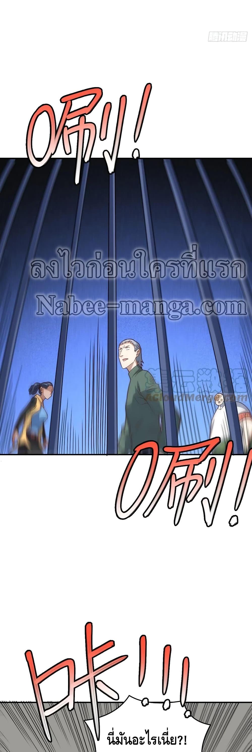 Manga-lc-com อ่านมังงะ อ่านการ์ตูน ออนไลน์ ฟรี HighEnergyStr ตอนที่ 1 2 3 4 5 6 7 8 9 10 11 12 13 14 ฟรี ไม่มีโฆษณา Manga-lc - อ่าน มังงะ อ่าน การ์ตูน ออนไลน์ อ่านมังงะ ฟรี