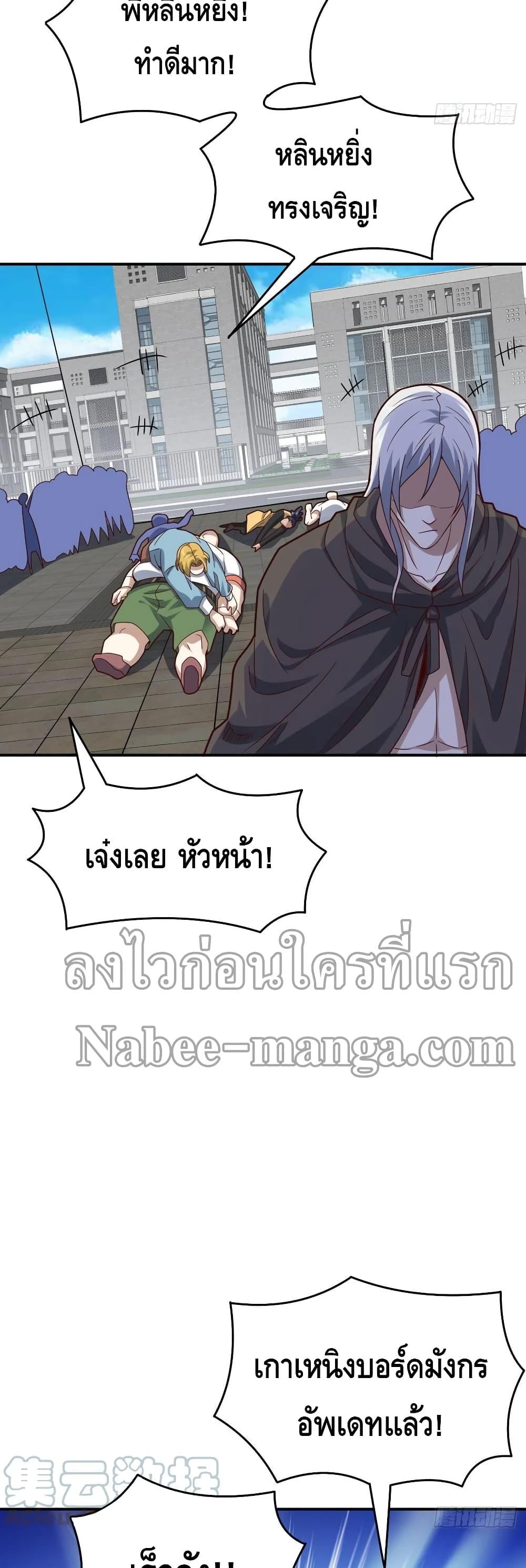 Manga-lc-com อ่านมังงะ อ่านการ์ตูน ออนไลน์ ฟรี HighEnergyStr ตอนที่ 1 2 3 4 5 6 7 8 9 10 11 12 13 14 ฟรี ไม่มีโฆษณา Manga-lc - อ่าน มังงะ อ่าน การ์ตูน ออนไลน์ อ่านมังงะ ฟรี