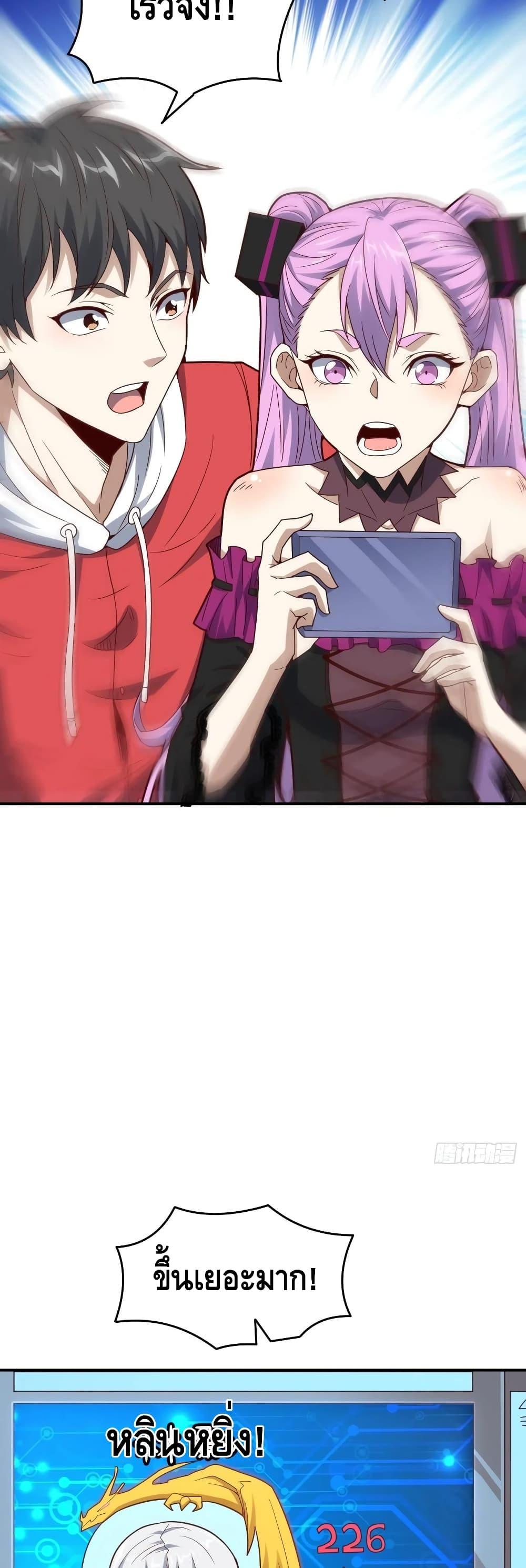 Manga-lc-com อ่านมังงะ อ่านการ์ตูน ออนไลน์ ฟรี HighEnergyStr ตอนที่ 1 2 3 4 5 6 7 8 9 10 11 12 13 14 ฟรี ไม่มีโฆษณา Manga-lc - อ่าน มังงะ อ่าน การ์ตูน ออนไลน์ อ่านมังงะ ฟรี