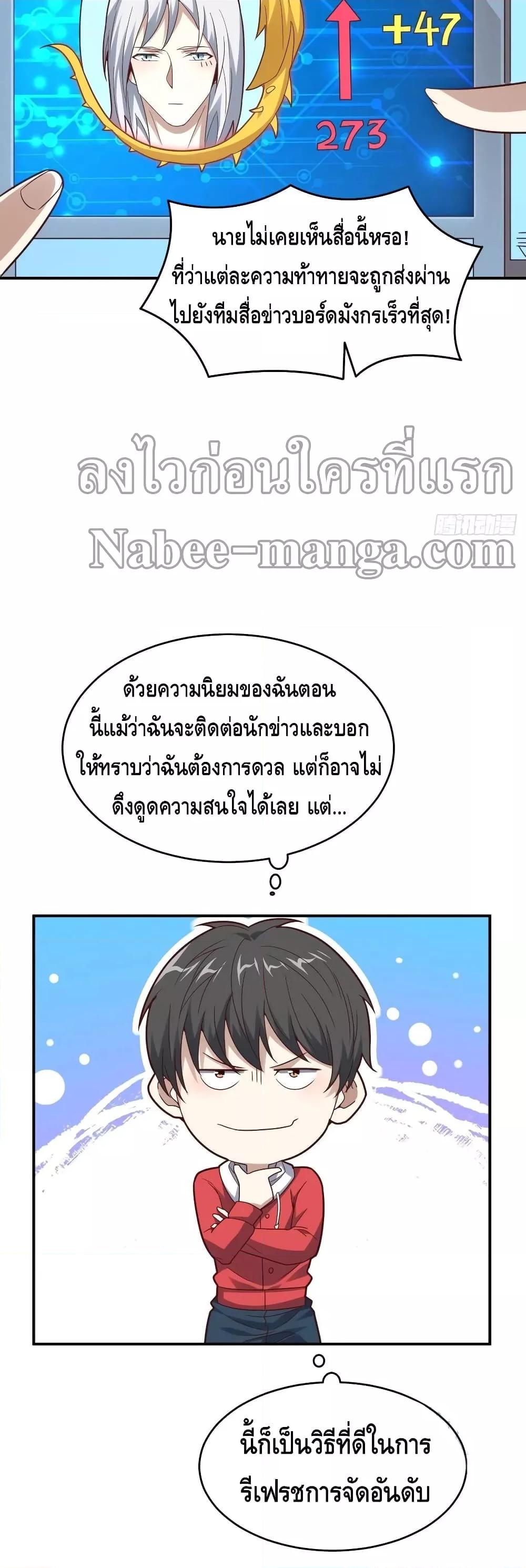 Manga-lc-com อ่านมังงะ อ่านการ์ตูน ออนไลน์ ฟรี HighEnergyStr ตอนที่ 1 2 3 4 5 6 7 8 9 10 11 12 13 14 ฟรี ไม่มีโฆษณา Manga-lc - อ่าน มังงะ อ่าน การ์ตูน ออนไลน์ อ่านมังงะ ฟรี