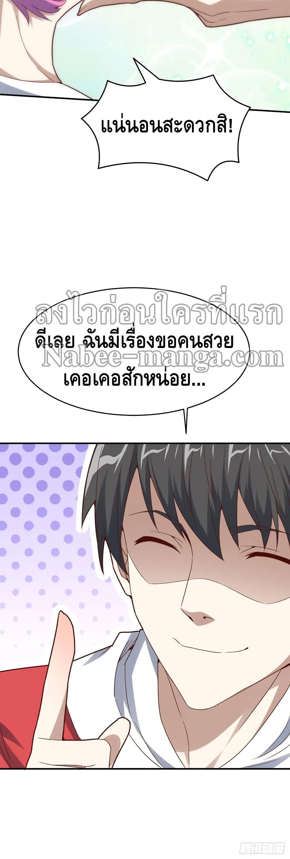 Manga-lc-com อ่านมังงะ อ่านการ์ตูน ออนไลน์ ฟรี HighEnergyStr ตอนที่ 1 2 3 4 5 6 7 8 9 10 11 12 13 14 ฟรี ไม่มีโฆษณา Manga-lc - อ่าน มังงะ อ่าน การ์ตูน ออนไลน์ อ่านมังงะ ฟรี