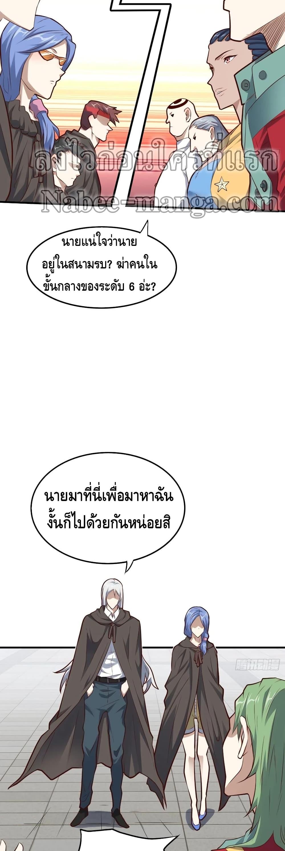 Manga-lc-com อ่านมังงะ อ่านการ์ตูน ออนไลน์ ฟรี HighEnergyStr ตอนที่ 1 2 3 4 5 6 7 8 9 10 11 12 13 14 ฟรี ไม่มีโฆษณา Manga-lc - อ่าน มังงะ อ่าน การ์ตูน ออนไลน์ อ่านมังงะ ฟรี