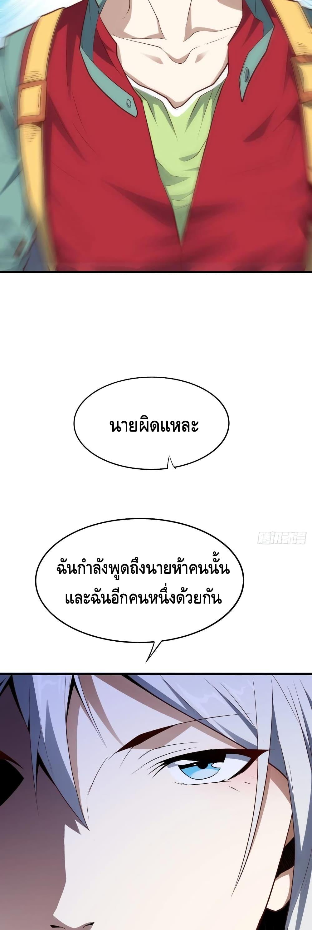 Manga-lc-com อ่านมังงะ อ่านการ์ตูน ออนไลน์ ฟรี HighEnergyStr ตอนที่ 1 2 3 4 5 6 7 8 9 10 11 12 13 14 ฟรี ไม่มีโฆษณา Manga-lc - อ่าน มังงะ อ่าน การ์ตูน ออนไลน์ อ่านมังงะ ฟรี