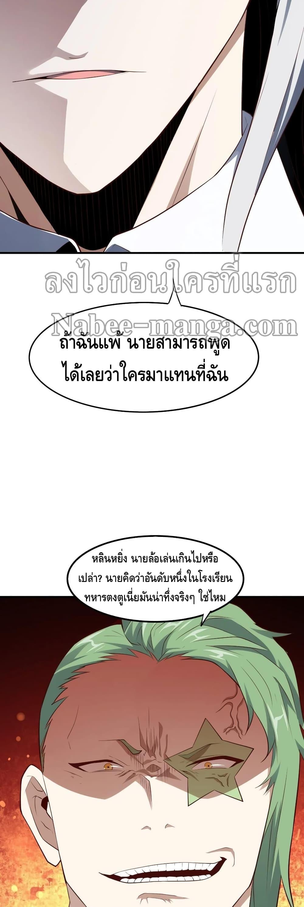 Manga-lc-com อ่านมังงะ อ่านการ์ตูน ออนไลน์ ฟรี HighEnergyStr ตอนที่ 1 2 3 4 5 6 7 8 9 10 11 12 13 14 ฟรี ไม่มีโฆษณา Manga-lc - อ่าน มังงะ อ่าน การ์ตูน ออนไลน์ อ่านมังงะ ฟรี