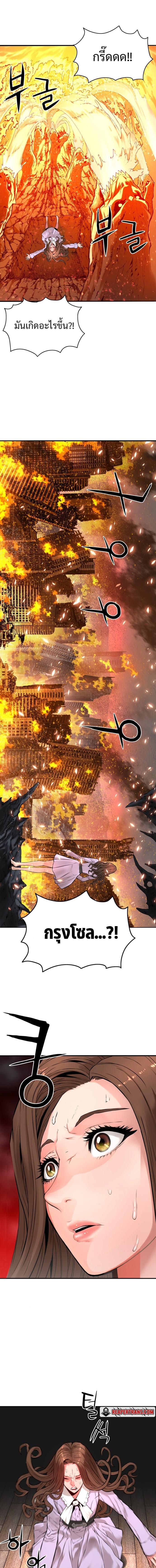 Manga-lc-com อ่านมังงะ อ่านการ์ตูน ออนไลน์ ฟรี Monster Apocalypse ตอนที่ 1 2 3 4 5 6 7 8 9 10 11 12 13 14 ฟรี ไม่มีโฆษณา Manga-lc - อ่าน มังงะ อ่าน การ์ตูน ออนไลน์ อ่านมังงะ ฟรี