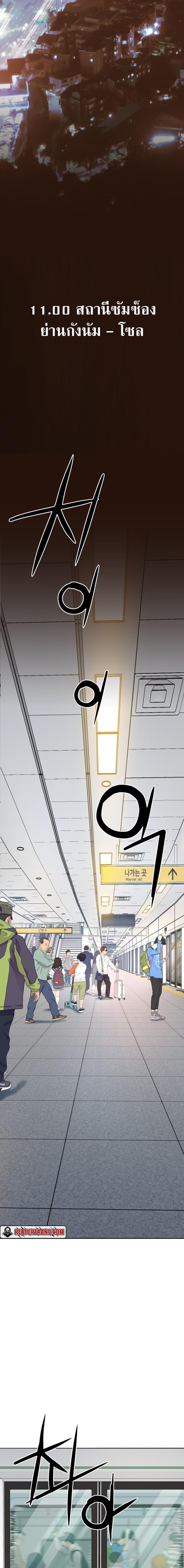 Manga-lc-com อ่านมังงะ อ่านการ์ตูน ออนไลน์ ฟรี Monster Apocalypse ตอนที่ 1 2 3 4 5 6 7 8 9 10 11 12 13 14 ฟรี ไม่มีโฆษณา Manga-lc - อ่าน มังงะ อ่าน การ์ตูน ออนไลน์ อ่านมังงะ ฟรี