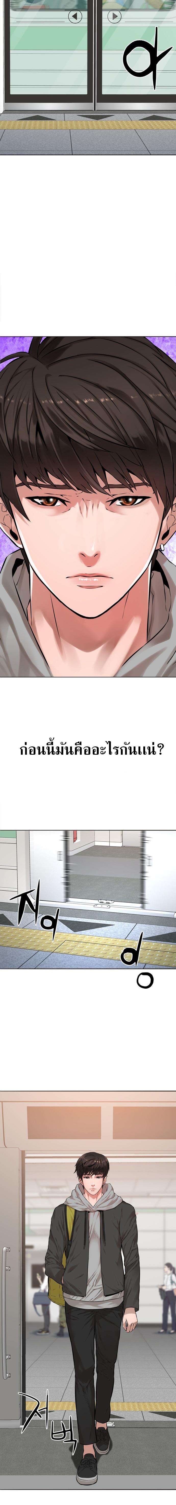 Manga-lc-com อ่านมังงะ อ่านการ์ตูน ออนไลน์ ฟรี Monster Apocalypse ตอนที่ 1 2 3 4 5 6 7 8 9 10 11 12 13 14 ฟรี ไม่มีโฆษณา Manga-lc - อ่าน มังงะ อ่าน การ์ตูน ออนไลน์ อ่านมังงะ ฟรี