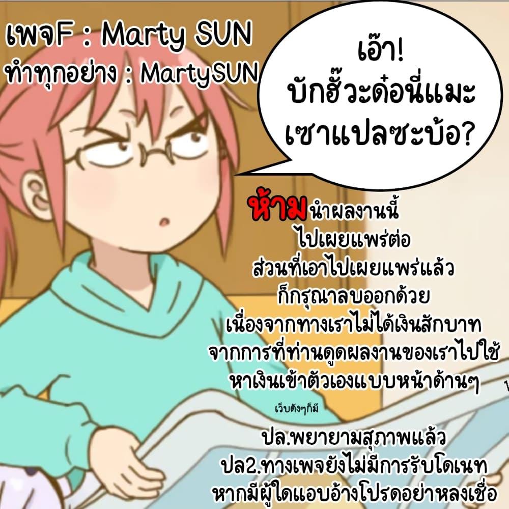 Manga-lc-com อ่านมังงะ อ่านการ์ตูน ออนไลน์ ฟรี Otoko Tomodachi Girl ตอนที่ 1 2 3 4 5 6 7 8 9 10 11 12 13 14 ฟรี ไม่มีโฆษณา Manga-lc - อ่าน มังงะ อ่าน การ์ตูน ออนไลน์ อ่านมังงะ ฟรี