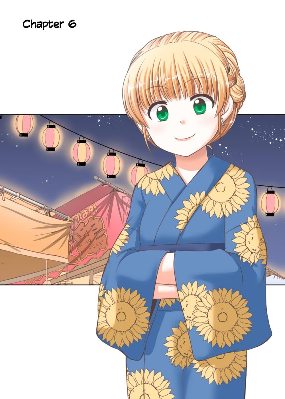 Manga-lc-com อ่านมังงะ อ่านการ์ตูน ออนไลน์ ฟรี Otoko Tomodachi Girl ตอนที่ 1 2 3 4 5 6 7 8 9 10 11 12 13 14 ฟรี ไม่มีโฆษณา Manga-lc - อ่าน มังงะ อ่าน การ์ตูน ออนไลน์ อ่านมังงะ ฟรี