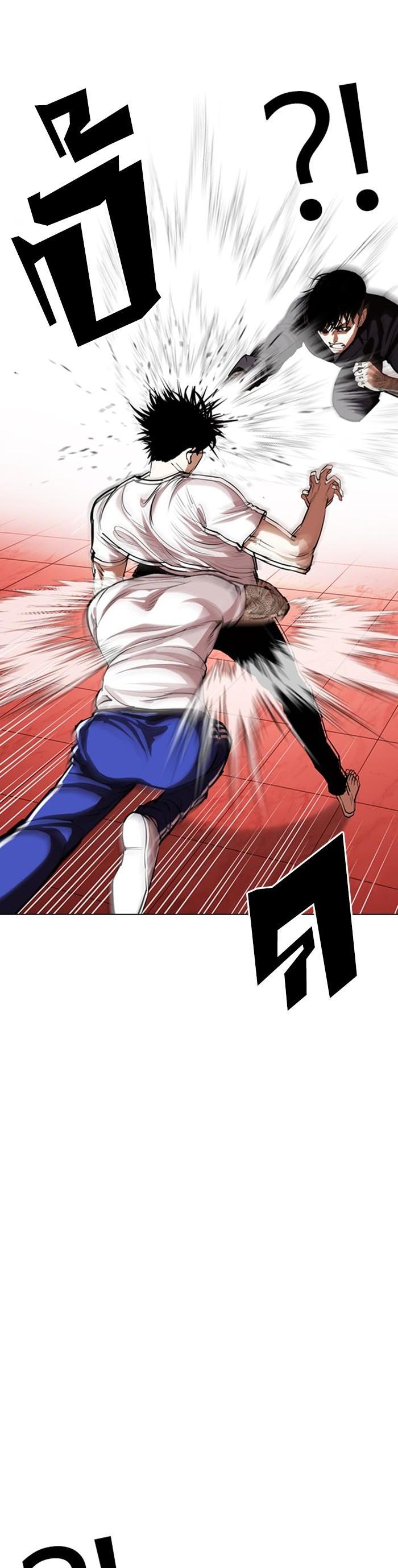 Manga-lc-com อ่านมังงะ อ่านการ์ตูน ออนไลน์ ฟรี Lookism ตอนที่ 1 2 3 4 5 6 7 8 9 10 11 12 13 14 ฟรี ไม่มีโฆษณา Manga-lc - อ่าน มังงะ อ่าน การ์ตูน ออนไลน์ อ่านมังงะ ฟรี