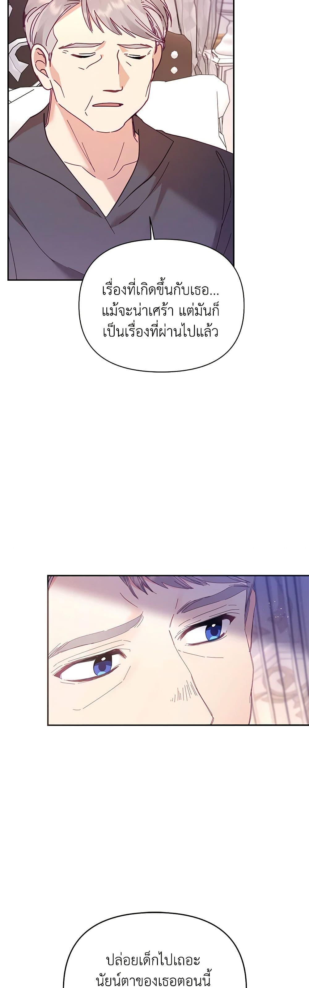 Manga-lc-com อ่านมังงะ อ่านการ์ตูน ออนไลน์ ฟรี Finding My Place ตอนที่ 1 2 3 4 5 6 7 8 9 10 11 12 13 14 ฟรี ไม่มีโฆษณา Manga-lc - อ่าน มังงะ อ่าน การ์ตูน ออนไลน์ อ่านมังงะ ฟรี