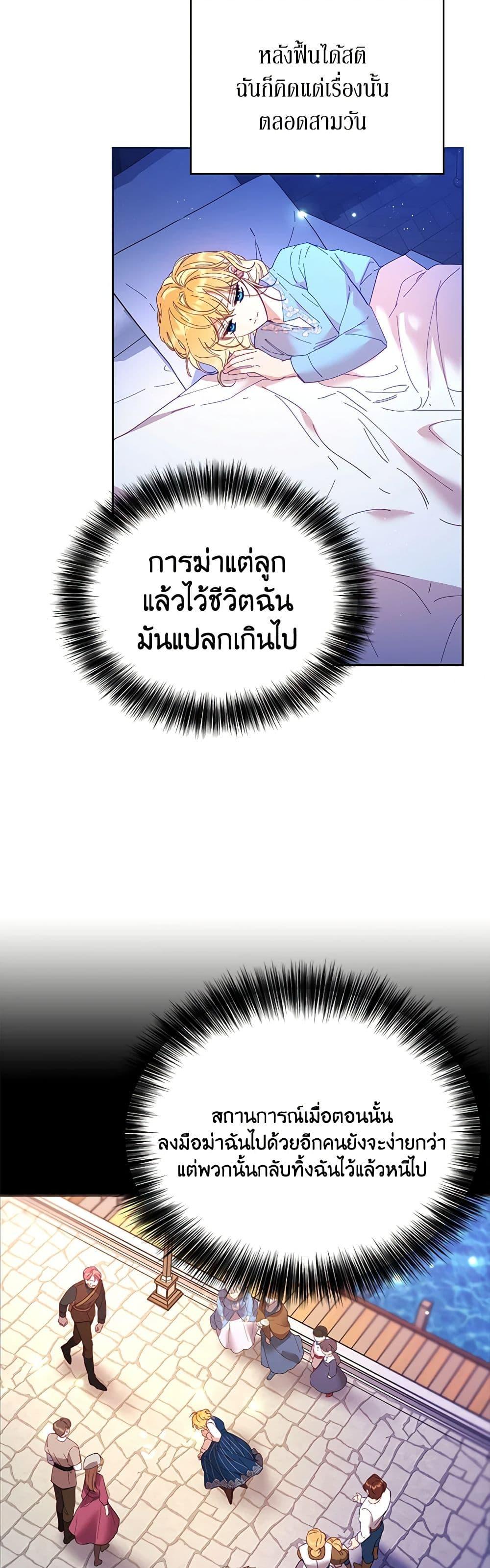 Manga-lc-com อ่านมังงะ อ่านการ์ตูน ออนไลน์ ฟรี Finding My Place ตอนที่ 1 2 3 4 5 6 7 8 9 10 11 12 13 14 ฟรี ไม่มีโฆษณา Manga-lc - อ่าน มังงะ อ่าน การ์ตูน ออนไลน์ อ่านมังงะ ฟรี