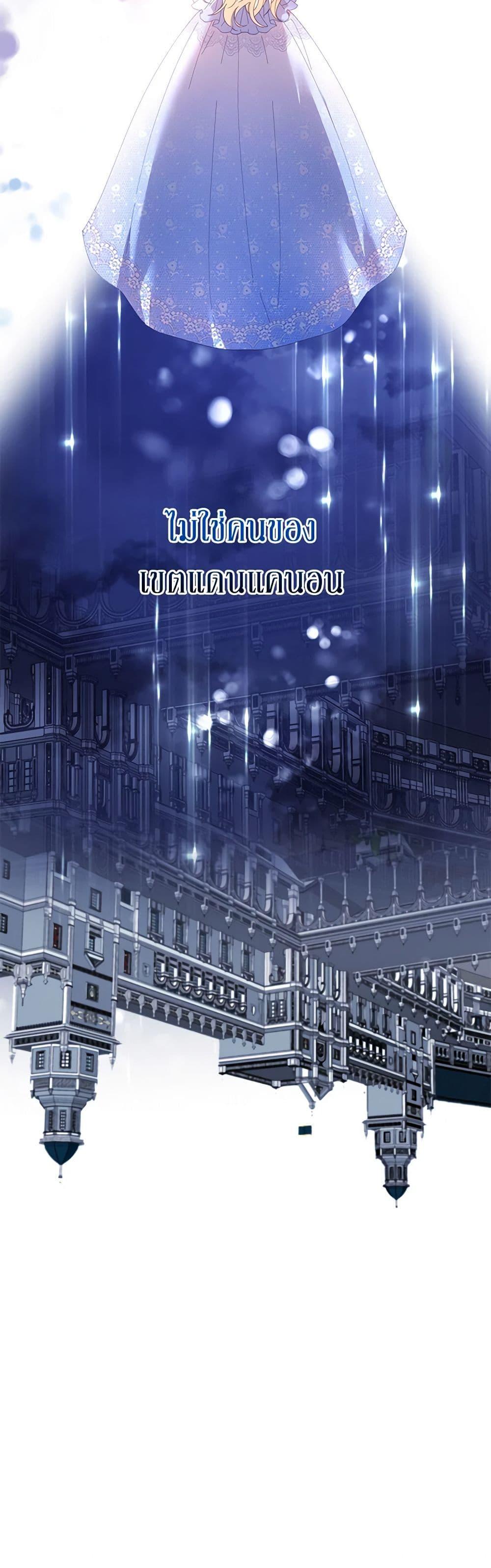 Manga-lc-com อ่านมังงะ อ่านการ์ตูน ออนไลน์ ฟรี Finding My Place ตอนที่ 1 2 3 4 5 6 7 8 9 10 11 12 13 14 ฟรี ไม่มีโฆษณา Manga-lc - อ่าน มังงะ อ่าน การ์ตูน ออนไลน์ อ่านมังงะ ฟรี