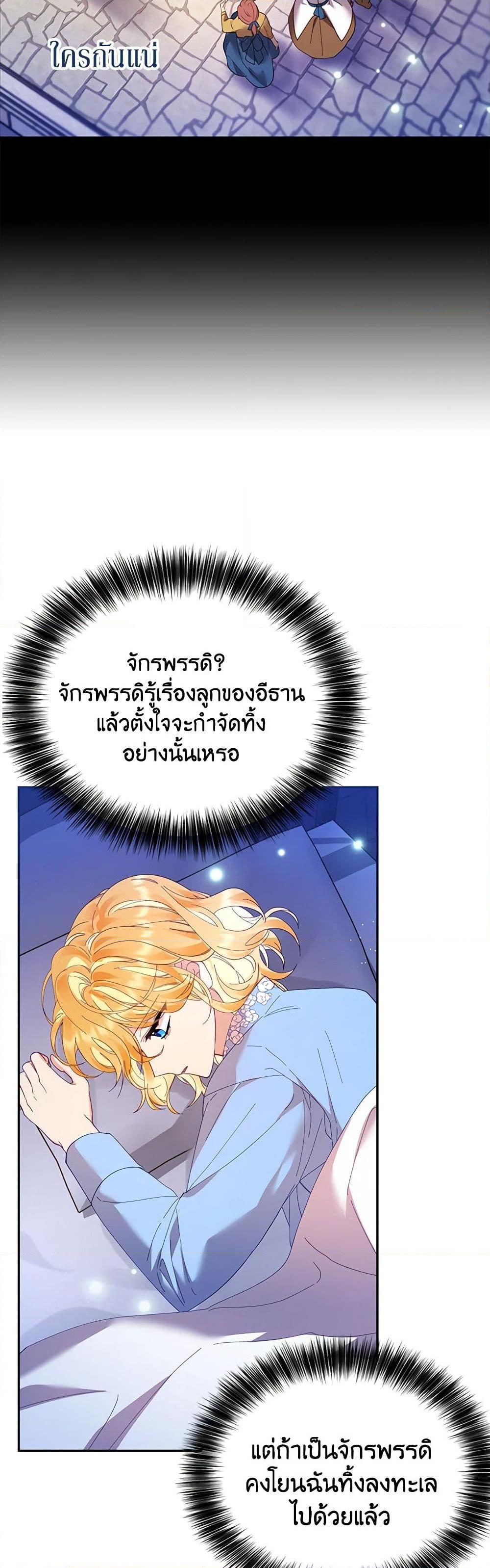 Manga-lc-com อ่านมังงะ อ่านการ์ตูน ออนไลน์ ฟรี Finding My Place ตอนที่ 1 2 3 4 5 6 7 8 9 10 11 12 13 14 ฟรี ไม่มีโฆษณา Manga-lc - อ่าน มังงะ อ่าน การ์ตูน ออนไลน์ อ่านมังงะ ฟรี