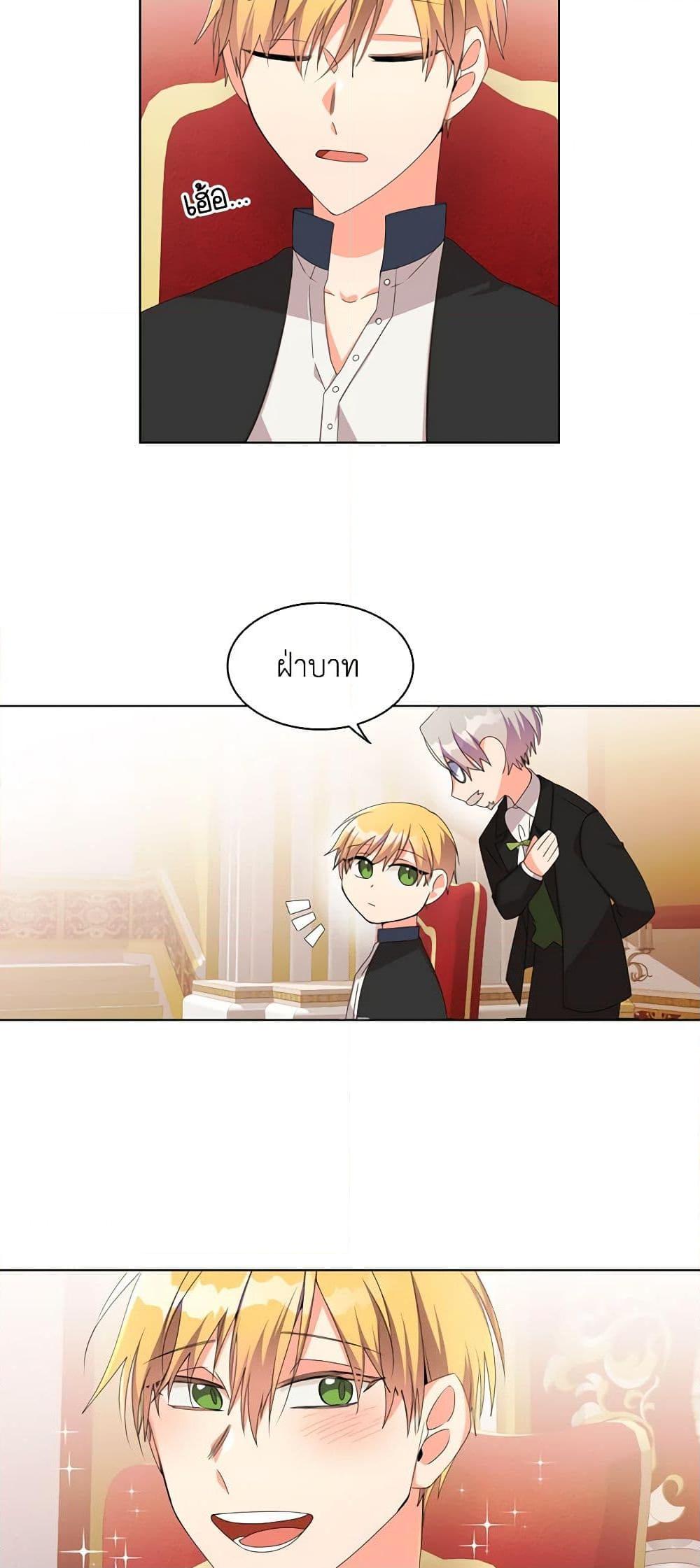 Manga-lc-com อ่านมังงะ อ่านการ์ตูน ออนไลน์ ฟรี The Meaning of You ตอนที่ 1 2 3 4 5 6 7 8 9 10 11 12 13 14 ฟรี ไม่มีโฆษณา Manga-lc - อ่าน มังงะ อ่าน การ์ตูน ออนไลน์ อ่านมังงะ ฟรี