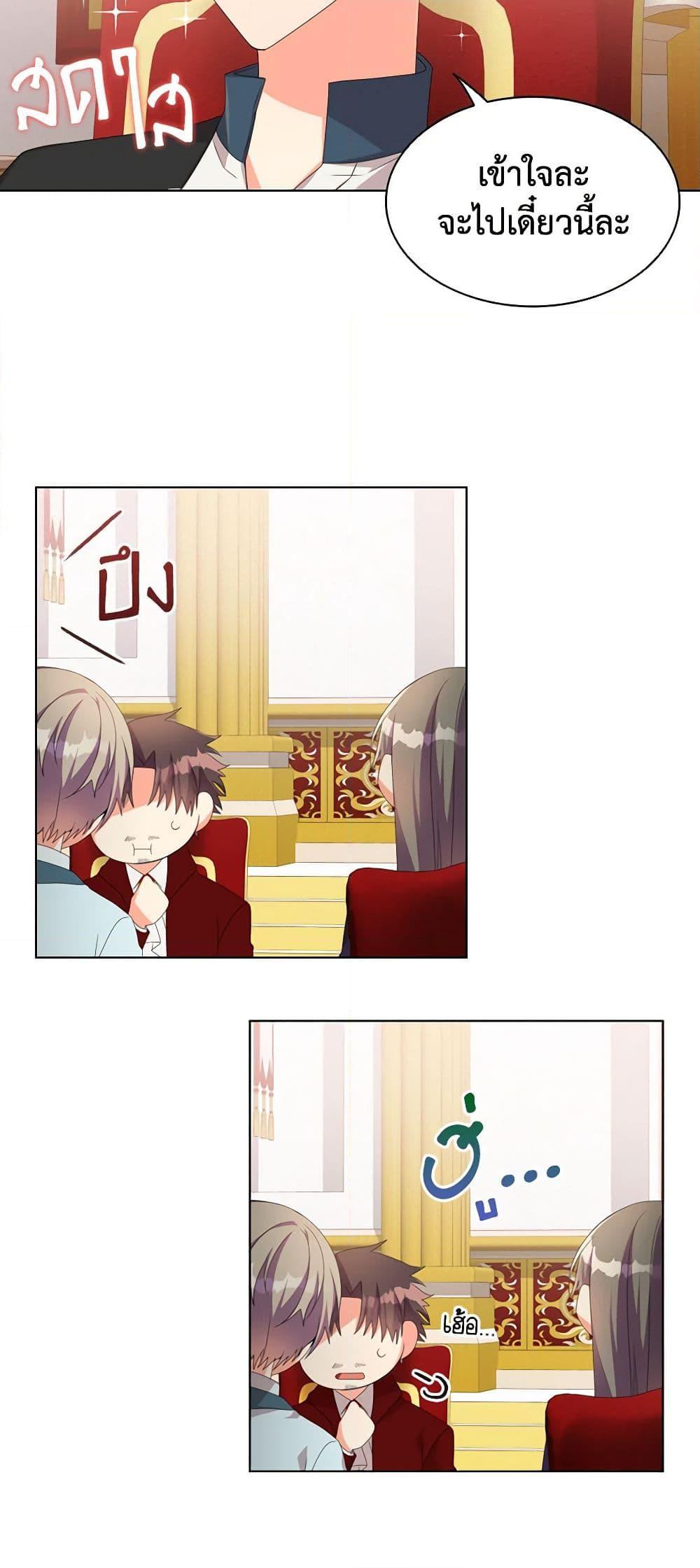 Manga-lc-com อ่านมังงะ อ่านการ์ตูน ออนไลน์ ฟรี The Meaning of You ตอนที่ 1 2 3 4 5 6 7 8 9 10 11 12 13 14 ฟรี ไม่มีโฆษณา Manga-lc - อ่าน มังงะ อ่าน การ์ตูน ออนไลน์ อ่านมังงะ ฟรี