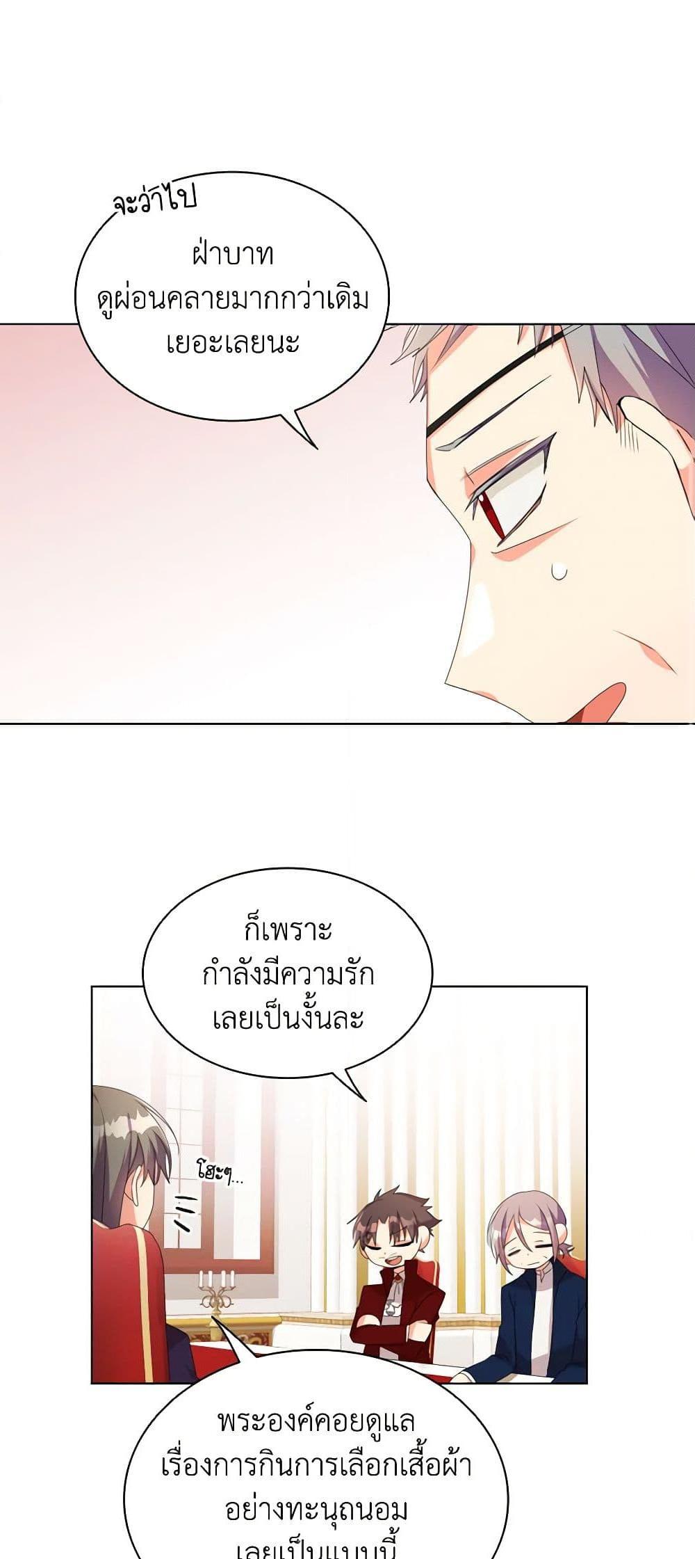 Manga-lc-com อ่านมังงะ อ่านการ์ตูน ออนไลน์ ฟรี The Meaning of You ตอนที่ 1 2 3 4 5 6 7 8 9 10 11 12 13 14 ฟรี ไม่มีโฆษณา Manga-lc - อ่าน มังงะ อ่าน การ์ตูน ออนไลน์ อ่านมังงะ ฟรี