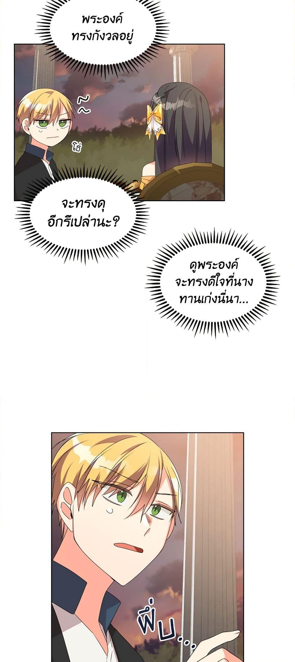 Manga-lc-com อ่านมังงะ อ่านการ์ตูน ออนไลน์ ฟรี The Meaning of You ตอนที่ 1 2 3 4 5 6 7 8 9 10 11 12 13 14 ฟรี ไม่มีโฆษณา Manga-lc - อ่าน มังงะ อ่าน การ์ตูน ออนไลน์ อ่านมังงะ ฟรี