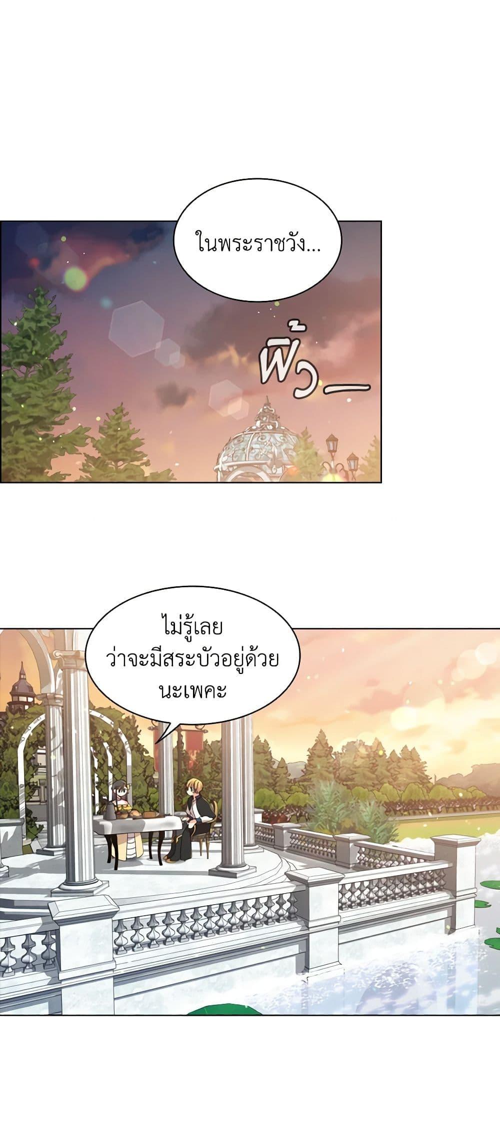 Manga-lc-com อ่านมังงะ อ่านการ์ตูน ออนไลน์ ฟรี The Meaning of You ตอนที่ 1 2 3 4 5 6 7 8 9 10 11 12 13 14 ฟรี ไม่มีโฆษณา Manga-lc - อ่าน มังงะ อ่าน การ์ตูน ออนไลน์ อ่านมังงะ ฟรี
