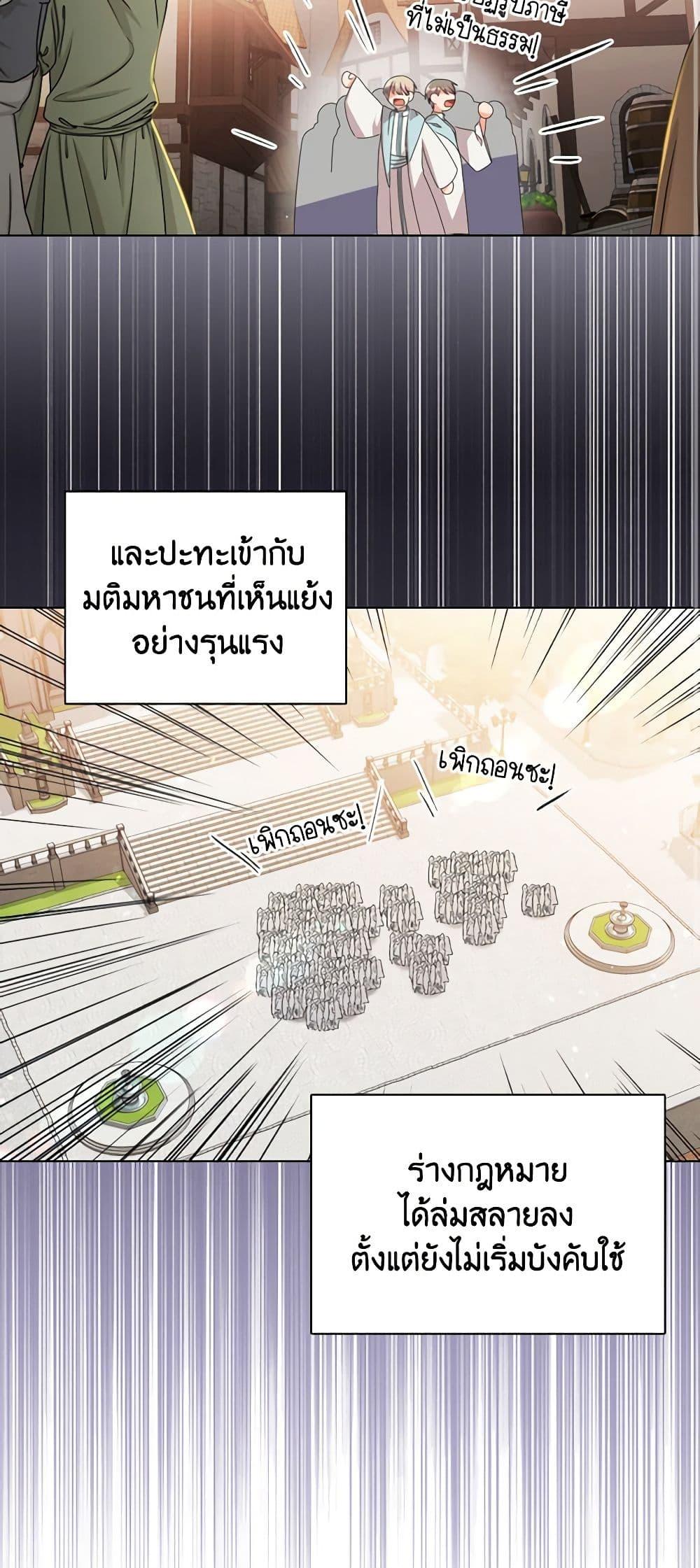 Manga-lc-com อ่านมังงะ อ่านการ์ตูน ออนไลน์ ฟรี The Meaning of You ตอนที่ 1 2 3 4 5 6 7 8 9 10 11 12 13 14 ฟรี ไม่มีโฆษณา Manga-lc - อ่าน มังงะ อ่าน การ์ตูน ออนไลน์ อ่านมังงะ ฟรี