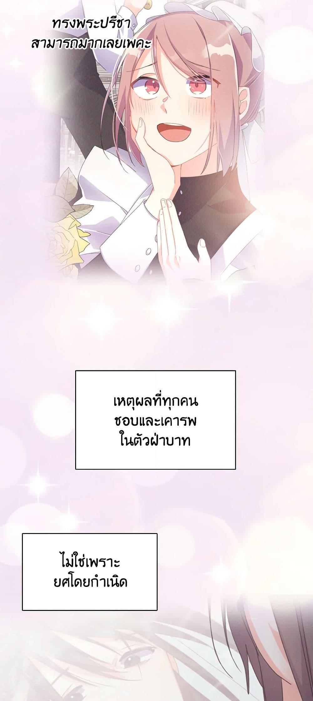 Manga-lc-com อ่านมังงะ อ่านการ์ตูน ออนไลน์ ฟรี The Meaning of You ตอนที่ 1 2 3 4 5 6 7 8 9 10 11 12 13 14 ฟรี ไม่มีโฆษณา Manga-lc - อ่าน มังงะ อ่าน การ์ตูน ออนไลน์ อ่านมังงะ ฟรี