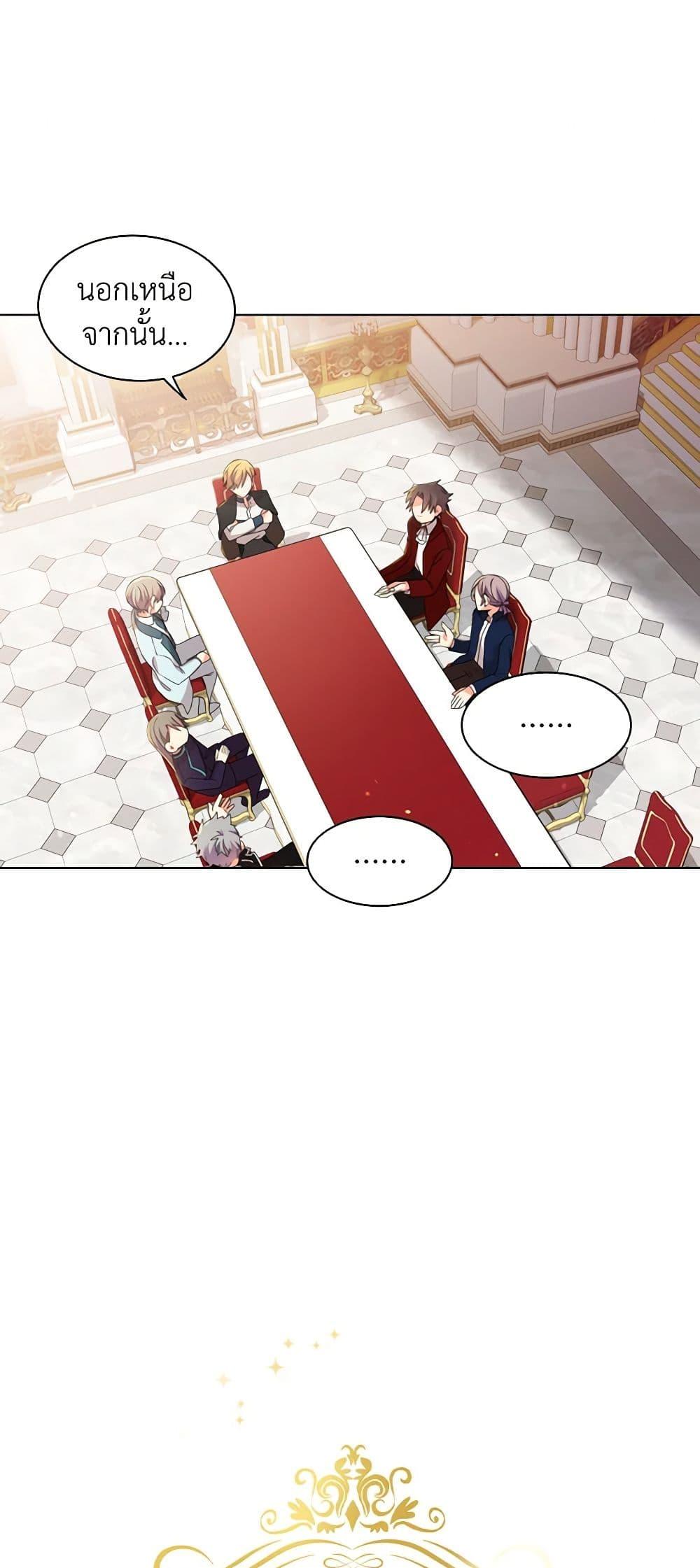 Manga-lc-com อ่านมังงะ อ่านการ์ตูน ออนไลน์ ฟรี The Meaning of You ตอนที่ 1 2 3 4 5 6 7 8 9 10 11 12 13 14 ฟรี ไม่มีโฆษณา Manga-lc - อ่าน มังงะ อ่าน การ์ตูน ออนไลน์ อ่านมังงะ ฟรี