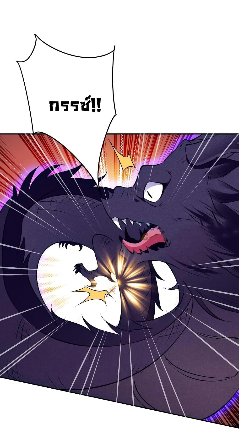 Manga-lc-com อ่านมังงะ อ่านการ์ตูน ออนไลน์ ฟรี This Villain Has a Little Conscience, But Not Much! ตอนที่ 1 2 3 4 5 6 7 8 9 10 11 12 13 14 ฟรี ไม่มีโฆษณา Manga-lc - อ่าน มังงะ อ่าน การ์ตูน ออนไลน์ อ่านมังงะ ฟรี