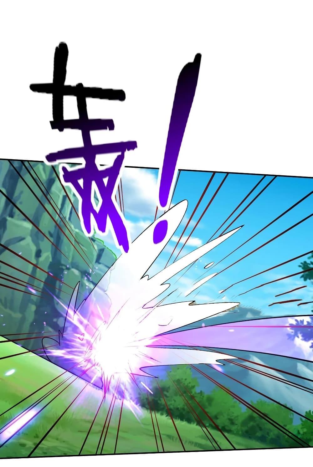 Manga-lc-com อ่านมังงะ อ่านการ์ตูน ออนไลน์ ฟรี This Villain Has a Little Conscience, But Not Much! ตอนที่ 1 2 3 4 5 6 7 8 9 10 11 12 13 14 ฟรี ไม่มีโฆษณา Manga-lc - อ่าน มังงะ อ่าน การ์ตูน ออนไลน์ อ่านมังงะ ฟรี