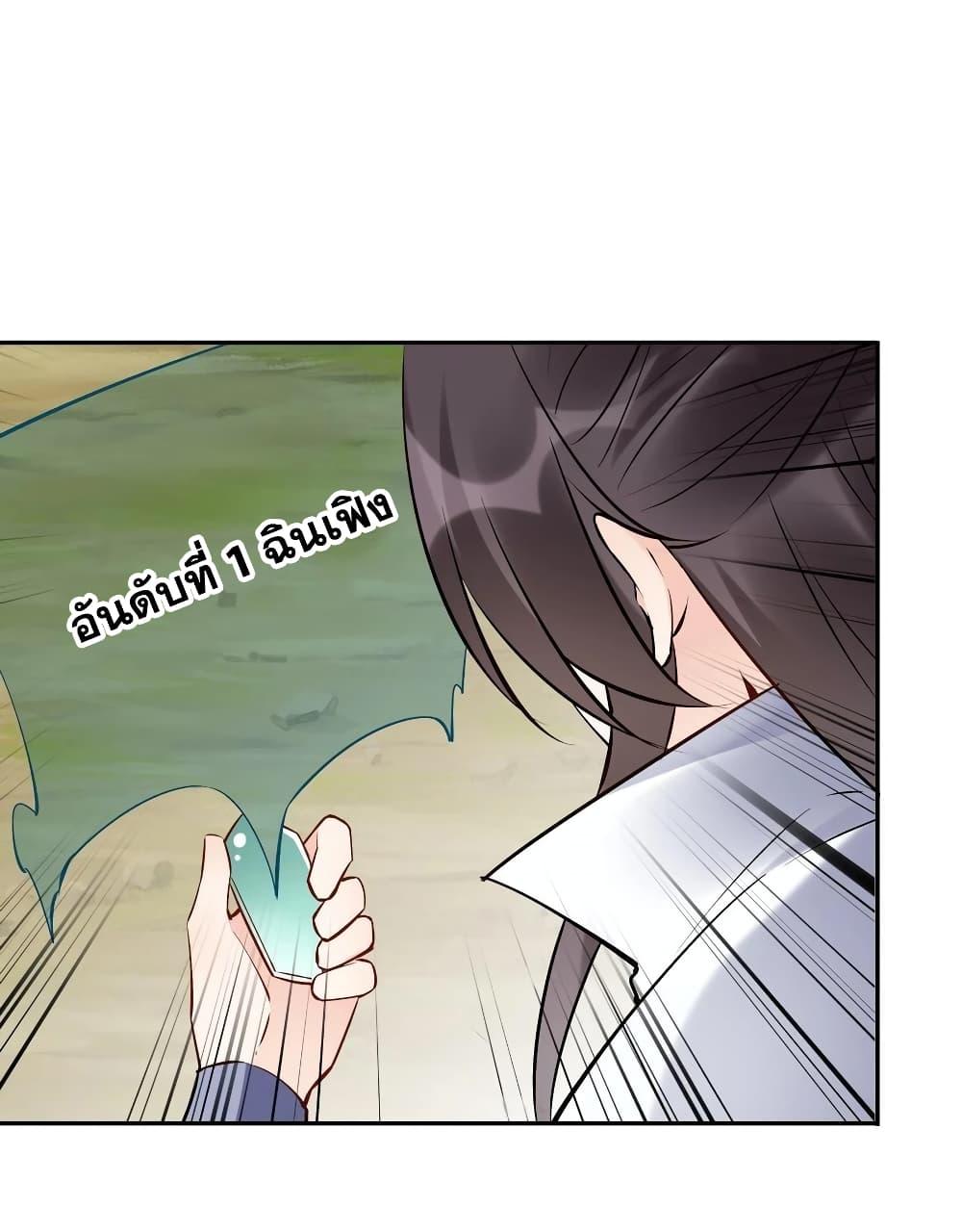 Manga-lc-com อ่านมังงะ อ่านการ์ตูน ออนไลน์ ฟรี This Villain Has a Little Conscience, But Not Much! ตอนที่ 1 2 3 4 5 6 7 8 9 10 11 12 13 14 ฟรี ไม่มีโฆษณา Manga-lc - อ่าน มังงะ อ่าน การ์ตูน ออนไลน์ อ่านมังงะ ฟรี